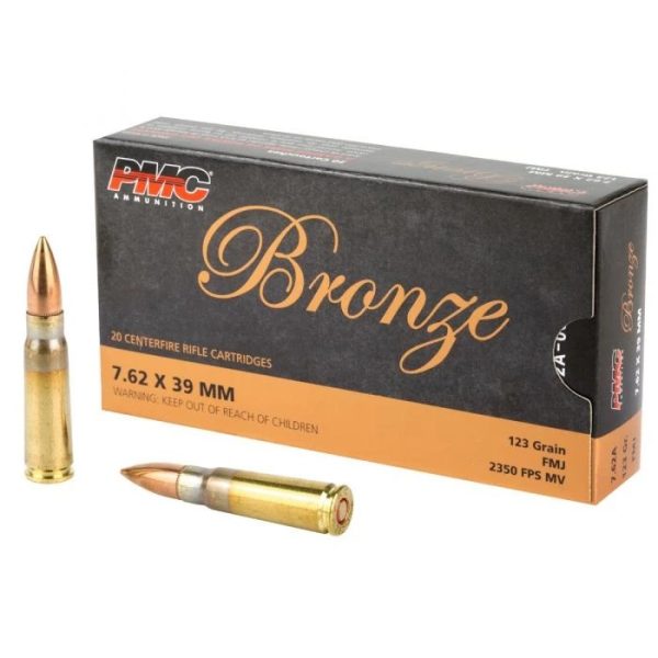 pmc 7.62a 1 1 1 1.jpg