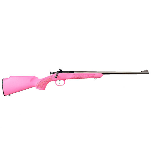 ksa2221pinksyntheticss3db9 1.jpg