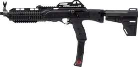 g995pbrace2xrb 1.jpg