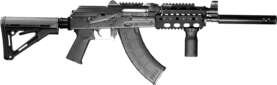 ZASTAVA ZPAP92CTR 7.62X39 - 16.5" BBL 30RD CTR STOCK