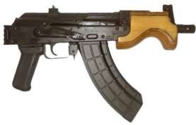 CENTURY ARMS MICRO DRACO - 7.62X39 1-30RD MAG BLACK