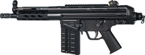 PTR PDWR PISTOL 308 8.5" 20RD - TACTICAL RAIL BLACK